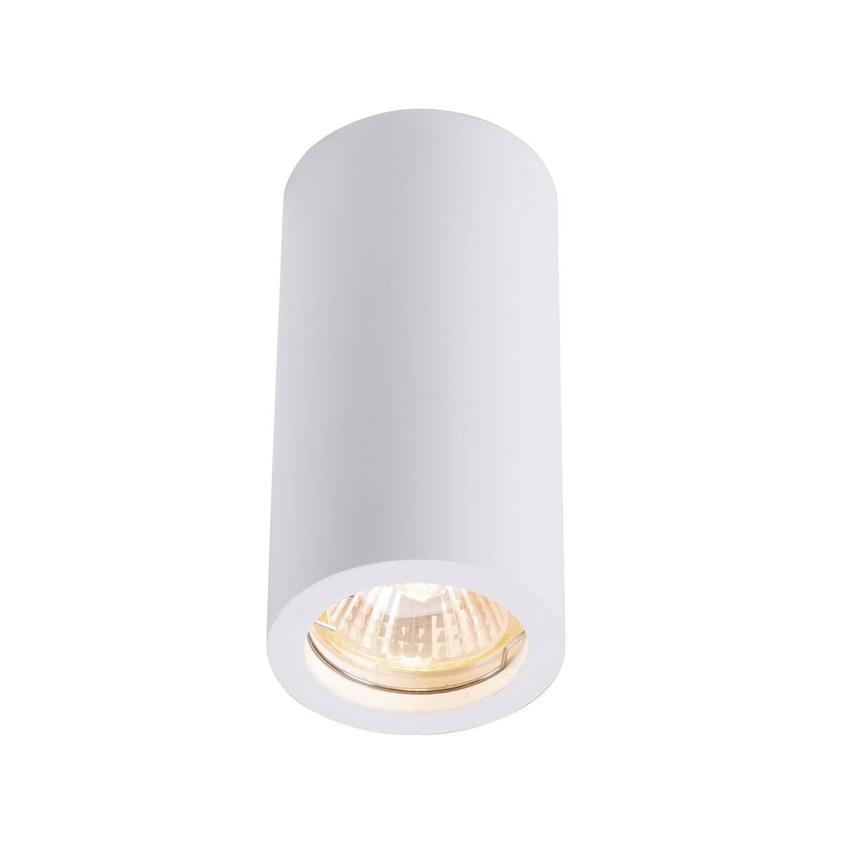 NAGY 75 QPAR51: LED-Deckenaufbauleuchte aus Gips für den Innenbereich NAGY 75 QPAR51 NAGY 75 QPAR51: LED-Deckenaufbauleuchte aus Gips für den Innenbereich NAGY 75 QPAR51
