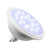 QPAR111 GU10 RGBW smart, LED Leuchtmittel weiß 10W CRI90 25° 6