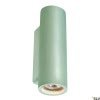 PLASTRA, Wandleuchte, QPAR51, rund, Tube, weißer Gips, max. 70W 9